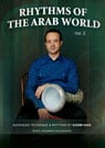 Rhythms of the Arab World Vol. 2 with Karim Nagi - DVD