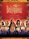 Bellydance NYC by Bellyqueen: The Ultimate Fusion Experience - DVD