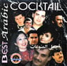 Best Arabic Cocktail - CD