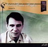 Leqa'a by Abdel Halim Hafiz - CD