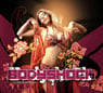 The Bellydance Project - Bodyshock - CD