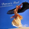 Dancer's Trail - Al-Ahram Orchestra - CD