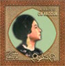 A Tribute to Om Kalsoum - Cairo Orchestra - CD
