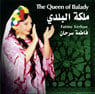 The Queen of Balady - Fatme Serhan - CD