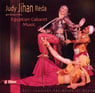 Egyptian Cabaret Music - Judy 