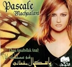Chou Amaltellak Ana by Pascal Mashalani - CD