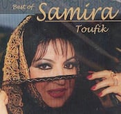 Best of Samira Toufik - Samira Toufik - CD