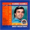 Best Selection - Samir Samra - CD