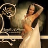 Layali Al Sharq - Al-Ahram Orchestra - CD