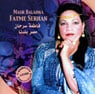 Masr Baladna by Fatme Serhan - CD