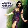 Rakasni Ya Habibi - Dr. Samy Farag - CD