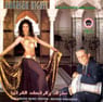 Arabian Nights Vol. 9 - Setrak Sarkissian - CD