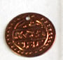 Loose Coins for Tribal and Belly Dance Costume & Jewelry Making & Repair - MEDIUM - COPPER