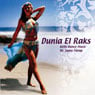 Dunia El Raks - Dr. Samy Farag - CD