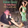 Arabian Classics for Belly Dance - Salatin Al Tarab Orchestra - CD