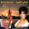 Middle Eastern Nights - Fifi Abdo - CD