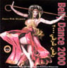 Belly Dance 2000 - Salatin Al Tarab Orchestra - CD