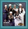 Aswan Music and Dance Ensemble - CD