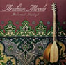 Arabian Moods - Mohamed Saddigh - CD