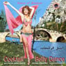 Cocktail Belly Dance - CD