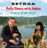 Setrak Sarkissian - Setrak and Amira Vol. 12 - CD