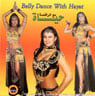 Belly Dance With Hayat - Salatin Al Tarab Orchestra - CD