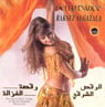 Rakset Algazala - Salatin Al Tarab Orchestra - CD