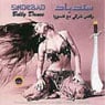 Sindebad Belly Dance - Salatin Al Tarab Orchestra - CD