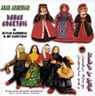 Arab Armenian Dance Cocktail - Vol. 26 - Setrak Sarkissian - CD