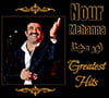 Nour Mehanna - Greatest Hits - CD