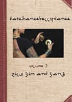 FatChanceBellyDance: Tribal Basics Vol. 3 - Zills: Yin & Yang - DVD