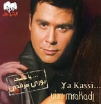 Ya Kassi - Yuri Mrakadi - CD