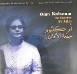 Al Atlal by Om Kolthoum - CD
