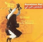 Sunshine Rai (Algerian Compilation) CD